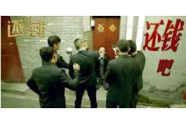 沙市贷款清欠服务